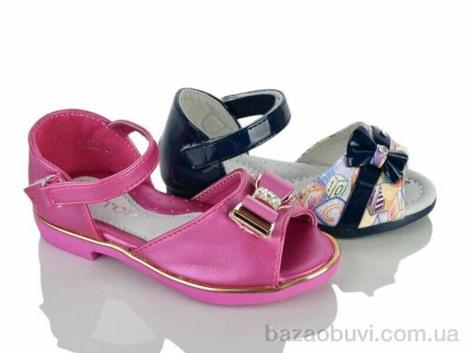 SANLIN 17-72 mix, 110.00, 12, 21-26