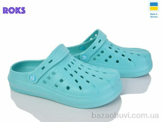 Roks Progress 151 бірюза, 160.00, 6, 36-40