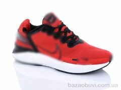 CR A0558-5, 14.00, 8, 41-45