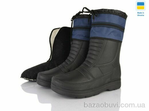Selena 015-1 синій, 265.00, 8, 41-45