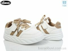 Wei Wei-Class T20-3, 320.00, 10, 28-32