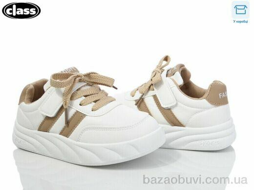 Wei Wei-Class T20-3, 320.00, 10, 28-32