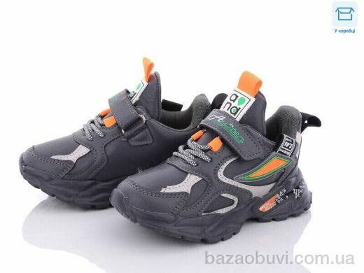 Цветик X30-300B, 380.00, 6, 26-31