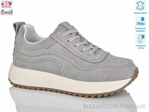 Gukkcr LQ0078, 22.00, 8, 36-41