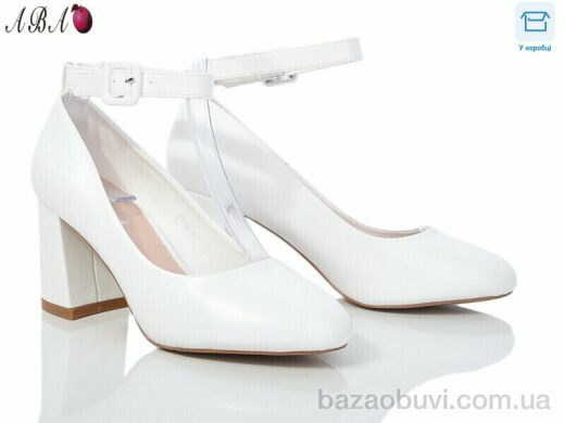 Aba Y1ABA26-4, 620.00, 8, 36-40