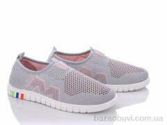 Mengfuna-AESD 315-41, 180.00, 8, 36-41