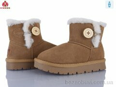 KIMBOO A5005-2H, 850.00, 8, 27-32