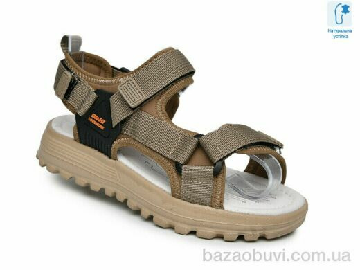 TOM.M B60074B, 515.00, 8, 33-38