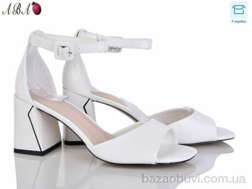 Aba F1ABA33-4, 620.00, 8, 36-40