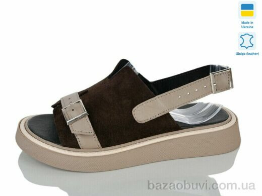 Botema 142-28, 790.00, 8, 36-40
