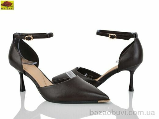 Mei De Li TT50-31, 690.00, 6, 36-40