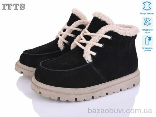 ITTS N056-2, 26.00, 6, 36-41