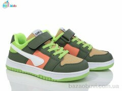 BBT H206-3-7, 460.00, 8, 32-37