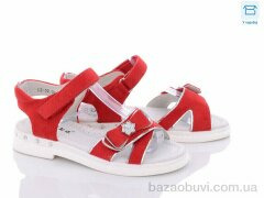 Favorit C2-52, 175.00, 8, 31-37