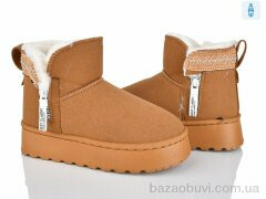 Xifa F565-3, 485.00, 10, 36-41