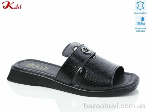 Jiulai-Kadisalun Y023-7, 650.00, 8, 36-41