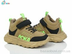 BBT R306-3-6, 335.00, 8, 32-37