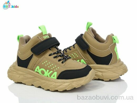 BBT R306-3-6, 335.00, 8, 32-37
