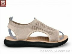 WSMR F12-5, 320.00, 8, 37-42