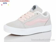 GFB-Канарейка R362-6, 650.00, 8, 32-37