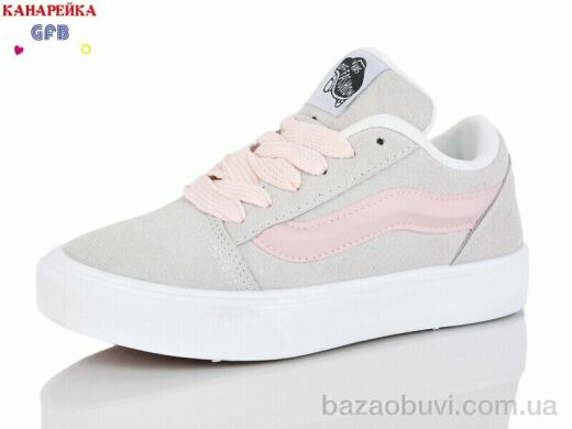 GFB-Канарейка R362-6, 650.00, 8, 32-37