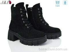 Aba M2ABA7-2, 390.00, 8, 36-41