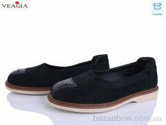 Veagia-ADA N72-1, 650.00, 8, 36-41