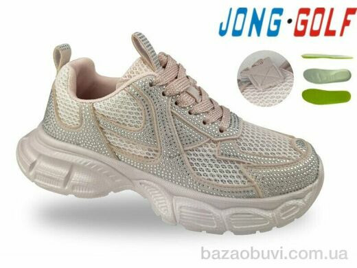 Jong Golf C11806-8, 695.00, 8, 33-38
