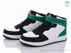 Obuvok H1020-28, 450.00, 8, 41-45