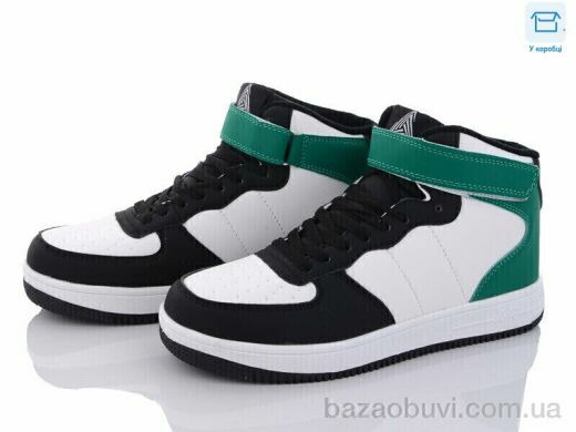 Obuvok H1020-28, 450.00, 8, 41-45