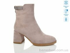 Lino Marano SA090-18M, 950.00, 6, 36-40