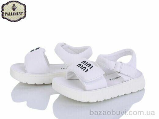 PALIAMENT 2590-6, 490.00, 8, 26-31