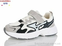 GFB-Канарейка R335-3, 590.00, 8, 32-37