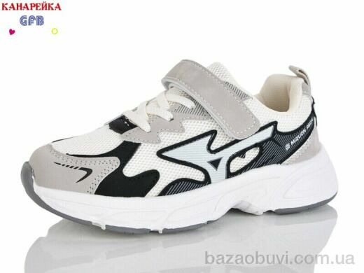 GFB-Канарейка R335-3, 590.00, 8, 32-37