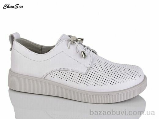 Chunsen B15-3, 450.00, 8, 36-41