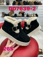 ITTS DD7639-2, 26.00, 6, 36-40
