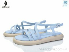 Gollmony 2025-76-4, 480.00, 8, 36-41