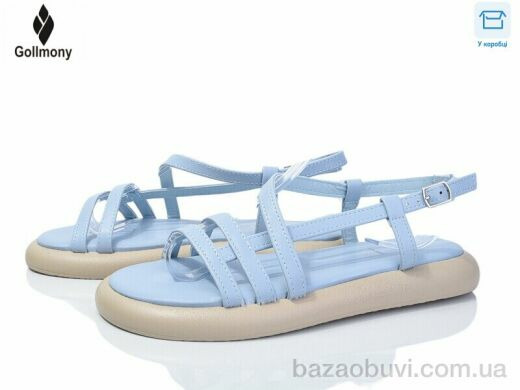 Gollmony 2025-76-4, 480.00, 8, 36-41