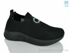 HOROSO-UFO K509-3A, 450.00, 8, 36-41