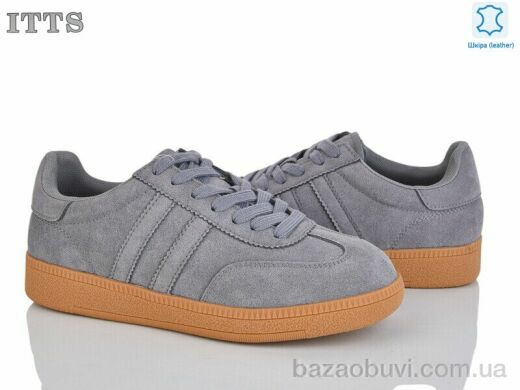 ITTS Q005-4, 820.00, 6, 36-41