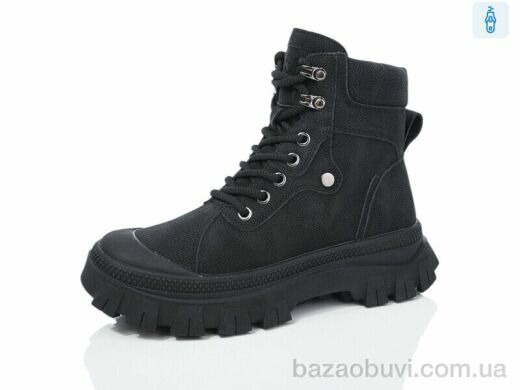 Kulada-UCSS-MD ZH07, 700.00, 8, 36-41