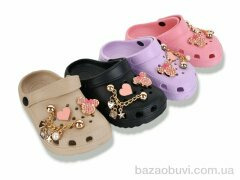 SANLIN 2 YP3204 mix, 235.00, 12, 24-29