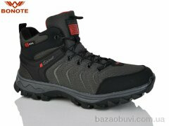 Bonote A9000-5, 840.00, 8, 41-46