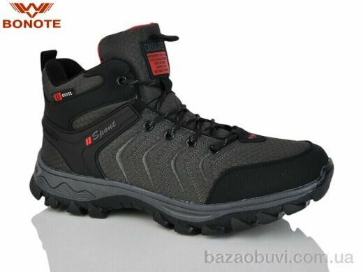 Bonote A9000-5, 840.00, 8, 41-46