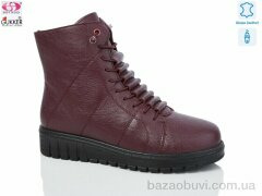 Gukkcr K005-2, 620.00, 8, 36-41