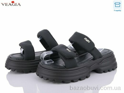 Veagia-ADA GD01-1, 450.00, 8, 36-41