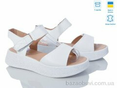 Fat Fox-Tamei 2259-32, 450.00, 8, 36-40