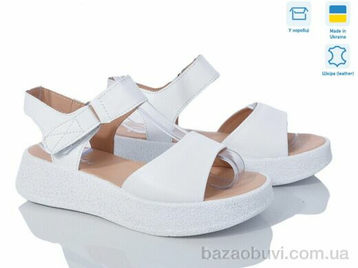 Fat Fox-Tamei 2259-32, 450.00, 8, 36-40