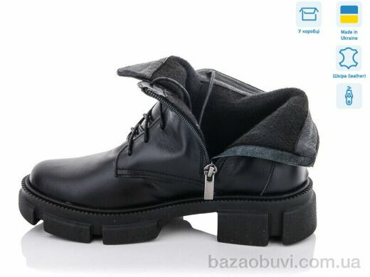 G-Aira 361 ч.к.(б), 1030.00, 6, 36-40