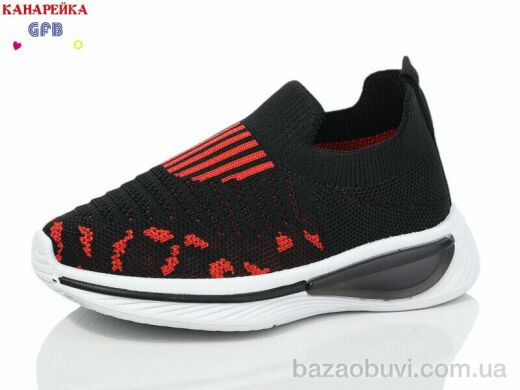 GFB-Канарейка Y7031-2, 230.00, 12, 26-31